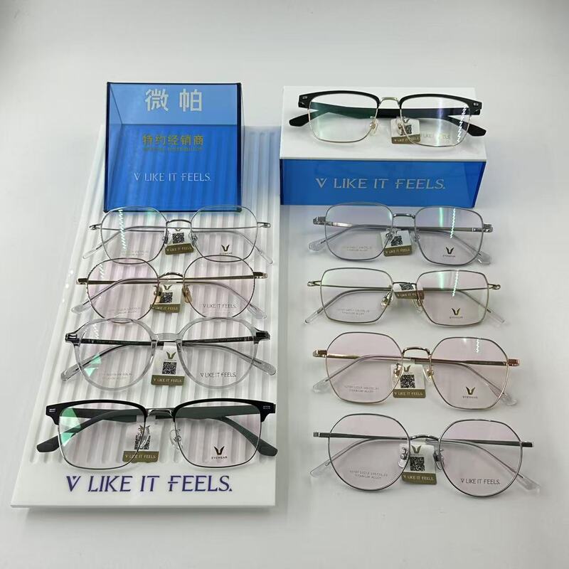 V Brand Eyeglass Frames, Microfiber Glasses Frames, Genuine Products from Physical Stores, 99% of All Models Are in Stock, Inquire about Price by Model