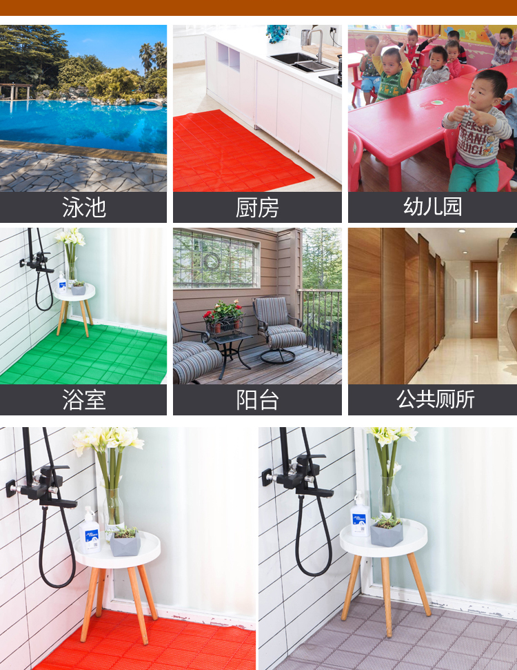 Bath mat mat vệ sinh phòng tắm vòi sen và toilet tấm thảm chùi chân bếp nhà thảm dầu nhà hàng - Thảm sàn thảm lót sàn cho bé