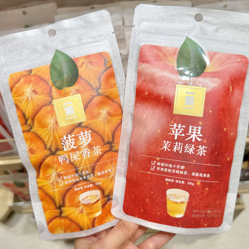 Pineapple Duck Dung Fragrance Tea, Apple Jasmine Green Tea, Berry Oolong Tea