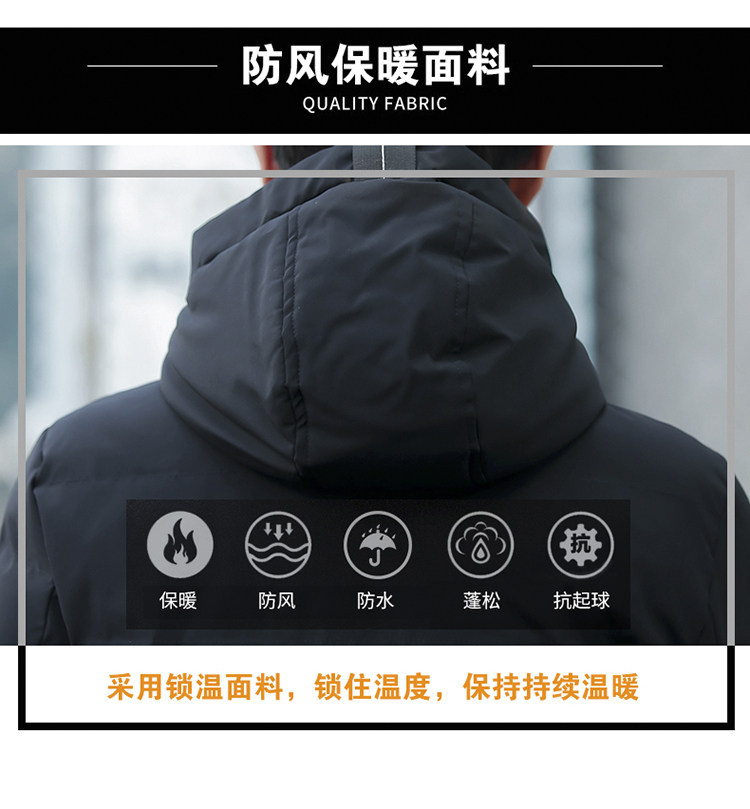 Blouson chaud pour homme - Ref 3113442 Image 8