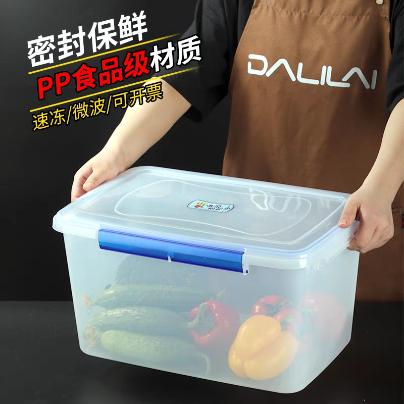 鑫旺 酒店用品的LOGO