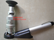 Japan PEAK must 2008-25X 2008-25X 2008-50X 2008-75X 2008-100X 2008-100X lamp magnifier