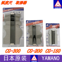 Japan YAMANO Gauge Arc ruler Ruler Profile Gauge Shoe Plate Gauge CG-150 CG-150 CG-200 CG-300 CG-300