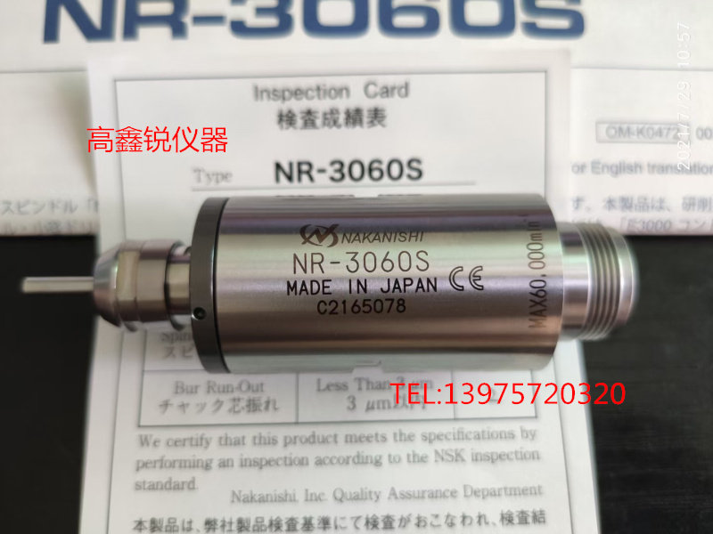 Japan Nakanishi Nakanishi Spindle NR-3060S 403E EM-3060 EM-3060J Spindle Motor