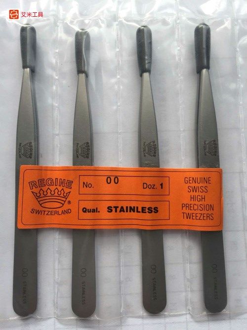 Swiss made REGINE Crown Stainless Steel Tweezers Special sharp clip Anti-magnetic acid resistant Tweezers No 4