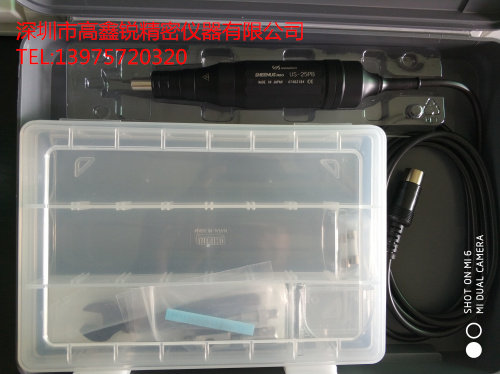 Originally installed Japan NAKANISHI (NSK) 8099 Midwestern US-25PB NE240 230V grinding head