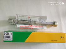 Japan Kanon Nakamura CN300QLK CN300QLK N12QLK N12QLK N25QLK N25QLK wrench