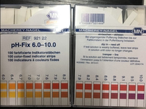 Spot Germany MN high precision non-leakage 6-10PH test strip test strip PH detection test strip 92122