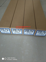 Japan Kanon Nakamura 2000QLK N200 1800 1400 ratchet torque wrench