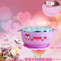 Fisher 8031 baby childrens temperature spoon tableware discoloration baby rice spoon soft head spoon supplement Bowl Spoon