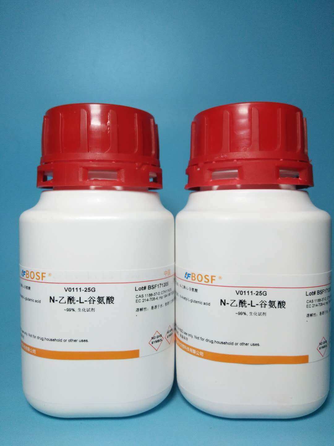实验试剂 N-乙酰-L-谷氨酸 1188-37-0 &ge;99% AR分析纯 25克可开票