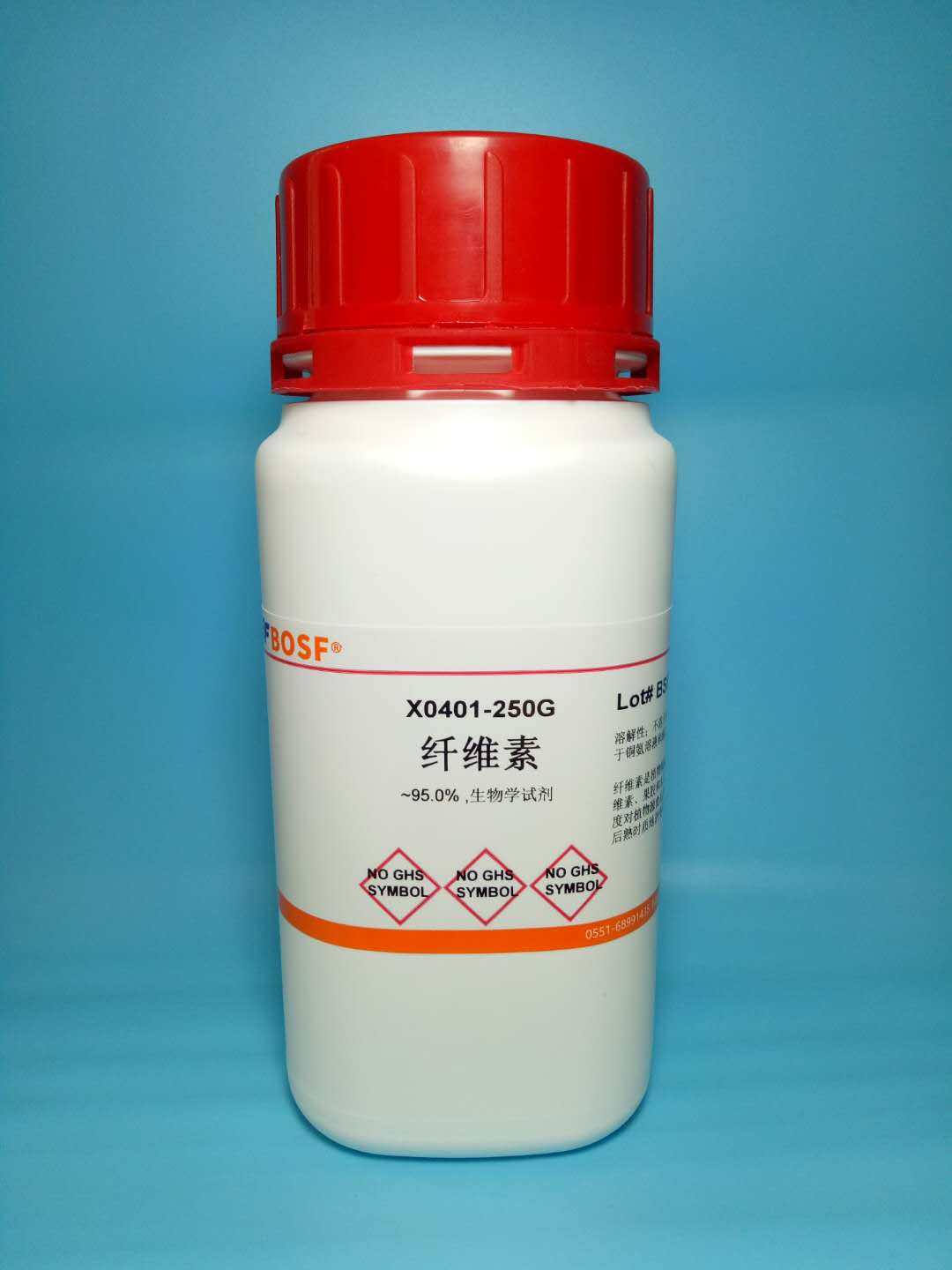 实验试剂 纤维素（来源小麦秸秆）/cellulose /95% 100g
