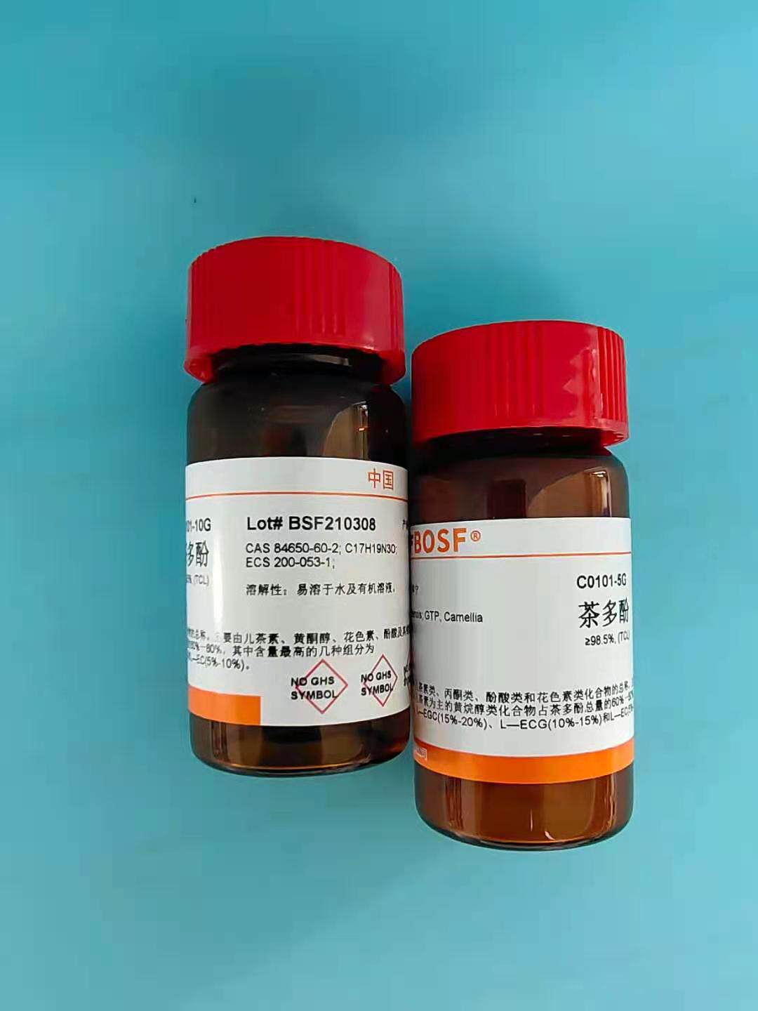 分析纯 茶多酚/茶精/维多酚/茶鞣质/茶单宁84650-60-2 纯度&ge;98%