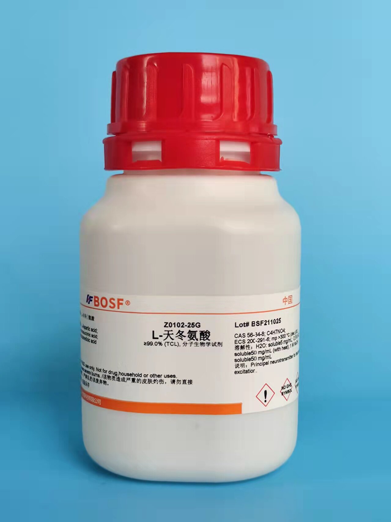 科研试剂 L-天冬氨酸/L-天冬门氨酸/L-Aspartic acid,&ge;99% (TLC)
