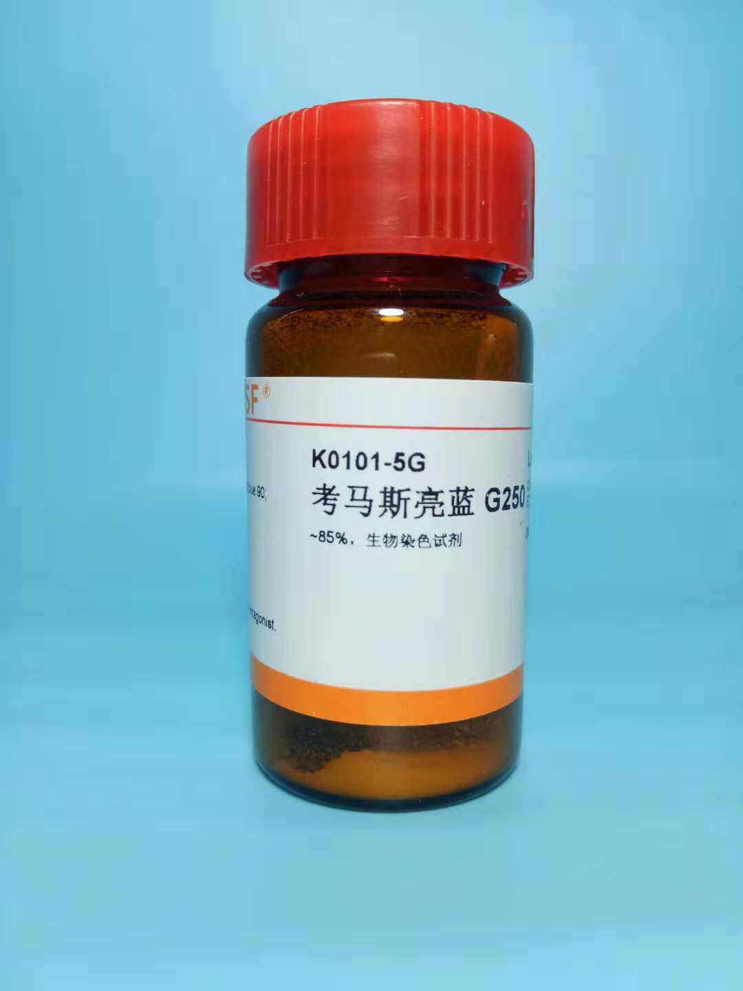 科研试剂 考马斯亮蓝 G250/Brilliant Blue G cas:6104-58-1