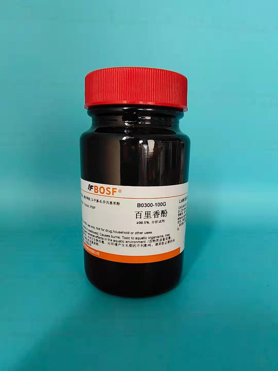 科研试剂 百里香酚/麝香草酚/Thymol/ IPMP/89-83-8&ge;99.5% 25g