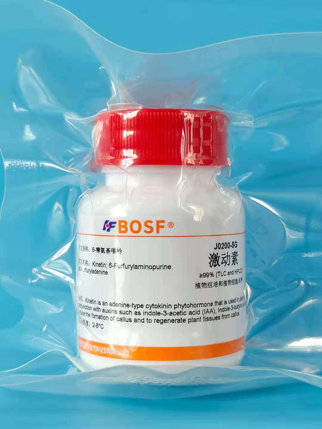 组培试剂 KT/6-糠氨基嘌呤/激动素/氯吡脲/膨果龙/Kinetin 5克