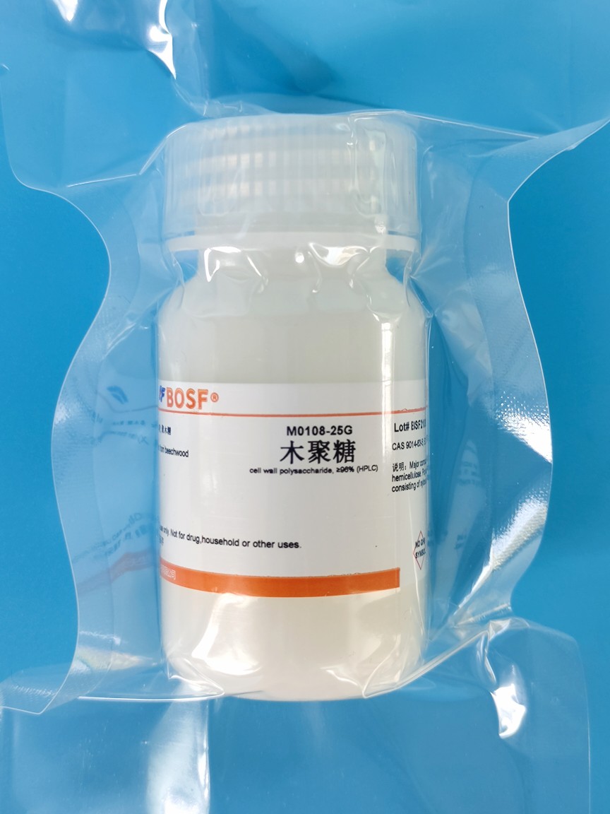 Experimental reagent Texyllactose Hemicellulose polycyclic Xylan from beechwood 96% 25g