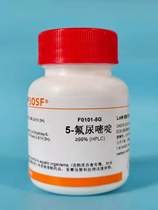 Reagent 5-fluorouracil 5-fluorouracil can be configured with fluorouracil solution fluorouracil ointment 5g