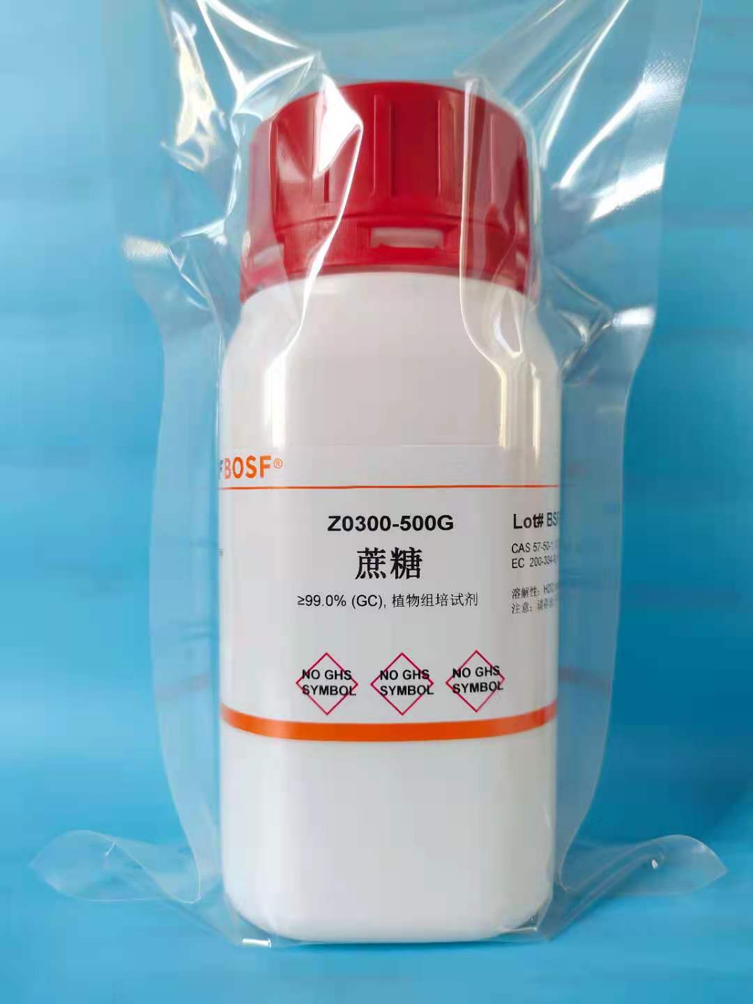 Sucrose analysis pure AR500g biological medium laboratory supplies chemical reagent microbial medium 500g