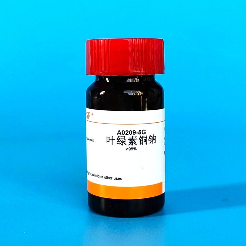 叶绿素铜钠盐 科研实验试剂 叶绿素铜钠 &ge;98% CAS:11006-34-1 5g