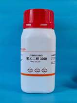 Research reagents Polyethylene glycol PEG3000 (molecular weight 3000) can be invoiced > 98% 250g 100g