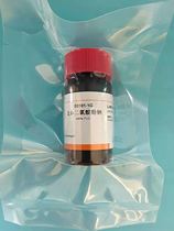 Experimental reagent 2 6-Dichlorophenol sodium indophenol DCIP 26-Dichlorophenol sodium indophenol