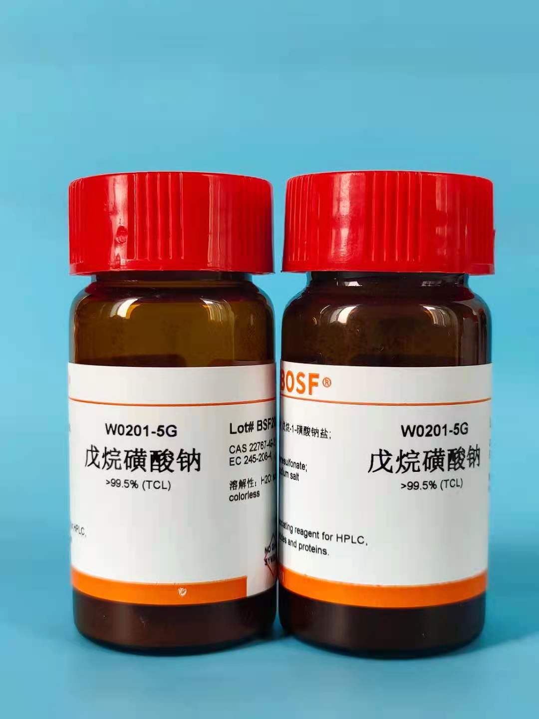 实验试剂戊烷磺酸钠/正戊烷磺酸钠 限时包邮CAS号:22767-49-3 5克