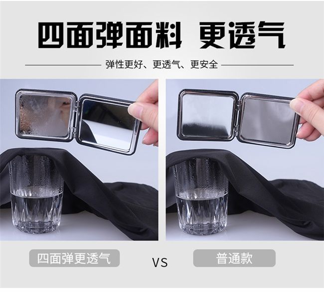 Quần áo thể dục phù hợp với nam mùa thu đông dài quần dài tay thể thao quần nhanh khô thoáng khí chạy bộ quần áo bóng rổ quần áo gym