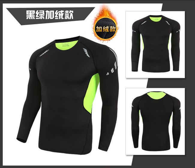 Quần áo thể dục phù hợp với nam mùa thu đông dài quần dài tay thể thao quần nhanh khô thoáng khí chạy bộ quần áo bóng rổ quần áo gym