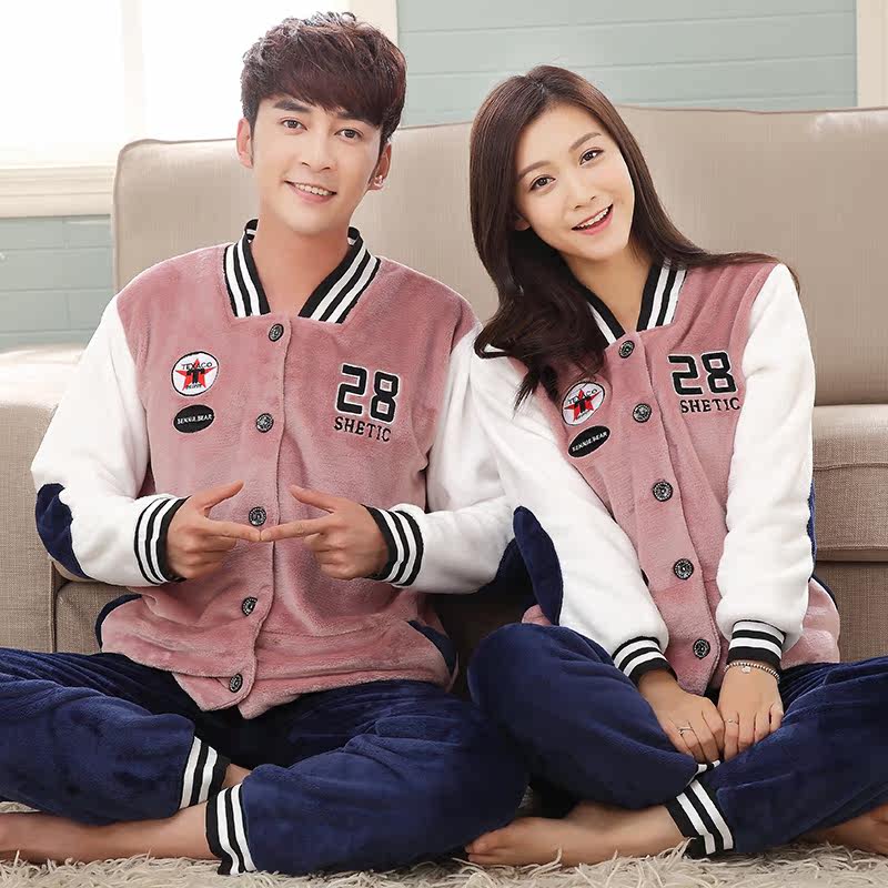 Pyjama mixte en Coton à manches longues - Ref 2988556 Image 4