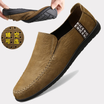 Autumn breathable leather shoes Mens Korean version trendy men genuine leather casual shoes Soft bottom soft leather bean-bean shoes frosted mens shoes