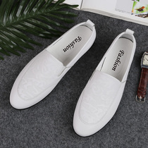 Fall New White Bean shoe Mens Korean version Fashion personality genuine leather mens shoes embossed headlayer Bull Leather Casual Leather Shoes