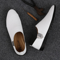 Embossed leather shoes mens summer white mens leather shoes Soft bottom casual shoes Trend mens shoes breathable genuine leather bean-bean shoes