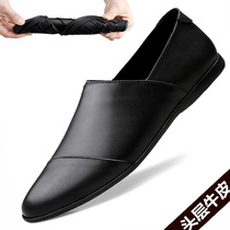 Men Genuine Leather Casual Shoes Han Edition Trend Summer New Hollowed-out Leather Shoes Mens Soft Bottom Mens Shoes Breathable Sloppy Shoes