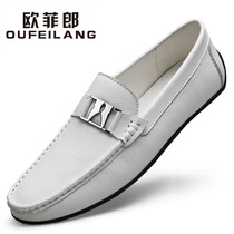 White Mens Shoes Fall Breathable Bean Bean Shoes Male Korean Version Trendy Youth Genuine Leather Mens Shoes Driving Casual Leather Shoes