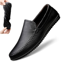 Casual Leather Shoes Mens Summer Trends Breathable Small Leather Shoes Korean Version Genuine Leather Men Bean-Bean Shoes Shoes 3637 Lazy Shoes