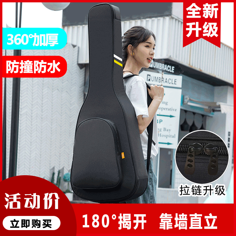 Liushangギターバッグ41インチ40インチフォークギターバッグ3839インチ厚手バックパックギターバッグ