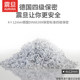 震旦AURORA碎纸机办公全自动文件粉碎机废纸电动碎纸神器大型大功率大容量高专业保密碎卡碎光盘粒状AS80CD