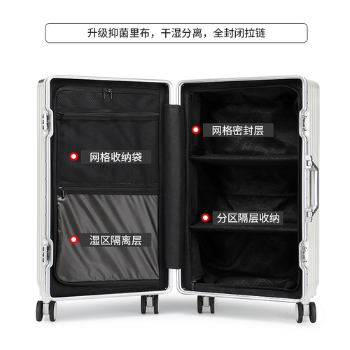 Чемодан, 20 дюймов, 26 дюймов