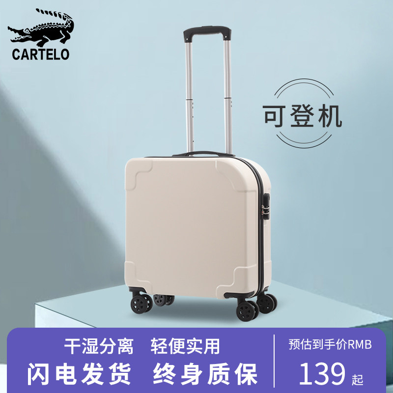 Suitcase Women small 20 inch Den Chassis Ins Nets Red New 18 Inch Light Lalever Box Men Mini Suitcase