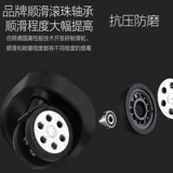 Универсальный чемодан, коробка, 20 дюймов, 24 дюймов, 26 дюймов