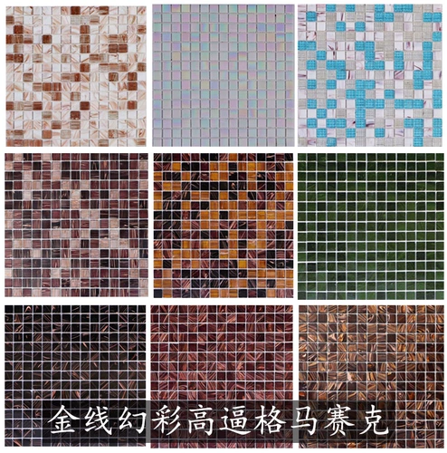 Волшебная золотая линия мозаичная стеклянная стеклянная стеклянная нордическая кухня кухня для ванной комнаты плитка плитка плитка для охраняемой периодической задней стены