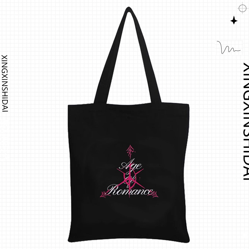 Tomorrow World Wang Sulong Ten Thousand Volts Concert Support Merchandise Canvas Bag Large Capacity Tote Shoulder Bag