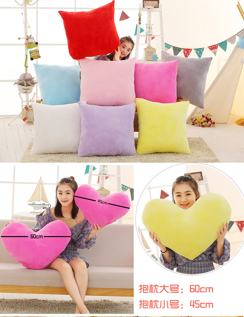 Tình yêu Gối vuông Văn phòng Phòng khách Sofa Đệm Xe tựa lưng Ngày Valentine Quà tặng Tùy chỉnh Công ty LOGO - Trở lại đệm / Bolsters Bộ chăn gối văn phòng hình thú
