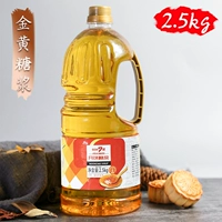 7式 [鸹铺墙月墙龉闶月米糖姹衡点月?.5kg]