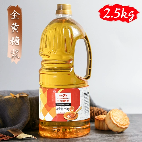 7式  鸹 鸹   龉闶 龉闶 龉闶     姹 姹 姹 月 月 月 月 月 月 月 月 月 月 月 月  月 月 月 月 月 月