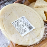 6 -INCH 8 -INCH PIZZA CAOCK Дно 6 пицца пицца эмбрион Besa Полуализованный материал пакет Дом Выпекание сырье