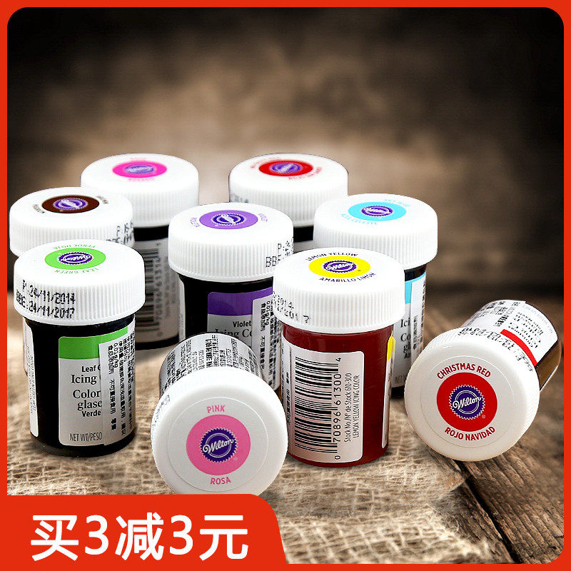 American Import Wheeltonin Icing Sugar Cake Macaron Pigment Cream Framed color paste 28 3g