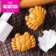 63G Crab Single Film